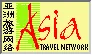 Asia Travel Networks
